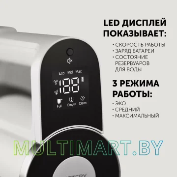 Пылесос Polaris PVCW 6070 (белый) картинка 6